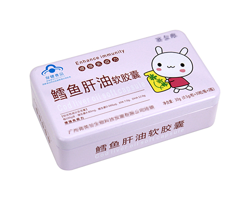 粉色鱈魚(yú)肝油保健食品鐵盒